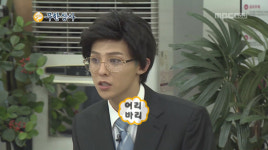 <무한도전> 역대급 재미 선사한 ‘무한상사’ 초고화질로 한번에!