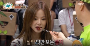 [능력자들 리뷰] ‘매운맛 끝판왕’은 바로 신대방 돈가스! “혀가 얼얼해~”