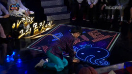 [기획] MC날유가 ‘댄싱킹’이 되기까지! 유재석의 댄스 변천사 <무한도전>