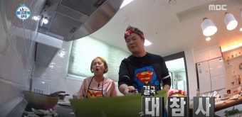 [나 혼자 산다 리뷰] 박나래, ‘요리 바보’ 전현무에게 “요똥이네” 타박!