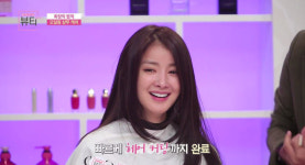 <취향저격 뷰티플러스 시즌2> 이시영, 직접 헤어 관리 시연 나서···열정MC 등극!
