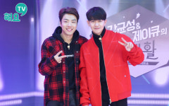 <해요TV> 강균성&제이큐, 동시접속만 6만명! 소통 성공하며 新기록