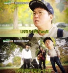 [선공개]  정형돈, 아일랜드가 되살려준 히트 감성
