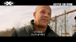 완벽한 스파이 액션 블록버스터 <트리플 엑스 리턴즈> 2017년 2월 개봉! 