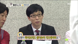 [무한도전 레전드 리뷰] 하하 “당시 대본 없었다. 모두 애드리브”…‘무한상사’ 비화 밝혀 