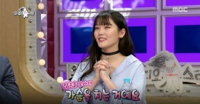 [라디오스타 리뷰] 심소영, 기억력 향상에 좋은 ‘기체조’와 ‘뇌 훈련’ 소개