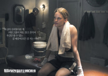 재개봉 <밀리언 달러 베이비>명대사 카드 대공개!