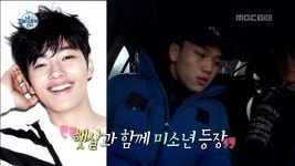 [나 혼자 산다 리뷰] ‘위풍당당 삼형제’ 유도 메달리스트 조준호, “동생들을 소개합니다~”