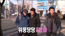 [나 혼자 산다 리뷰] ‘위풍당당 삼형제’ 유도 메달리스트 조준호, “동생들을 소개합니다~”