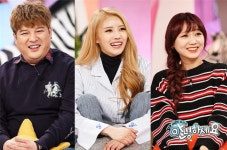 <안녕하세요> 목숨 건 취미 사연에 러블리즈 절레절레