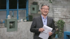  김형철 교수가 이야기 해주는 정의