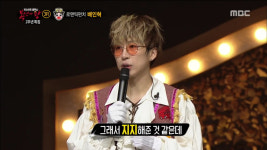 [복면가왕 리뷰] ‘양치기소년’은 로맨틱펀치 배인혁…”하현우 추천으로 출연” 