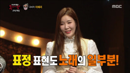 [복면가왕 리뷰] ‘흥부자댁’, ‘노래할고양’ 이해리 꺾었다…53대 가왕 탈환!