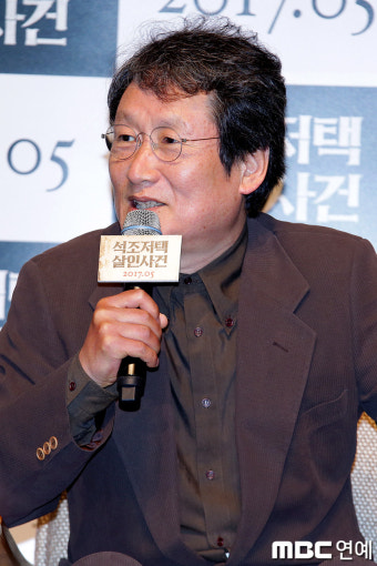 <석조저택 살인사건> 문성근, 