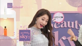 <뷰티스카이> 경리-기은세, 치열한 메이크업 배틀