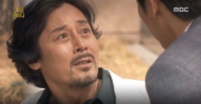[황금주머니 리뷰] 김지한, 최재호 향해 “왜 이선호에게 아들이라고 하세요?”