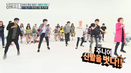 [300회 특집②] "댄스요? 그냥 정말 열심히 했어요"  2배속 댄스의 정석!