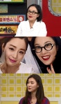 <비디오스타> 정샘물, 이효리는 가장 화장할 맛 나는 연예인