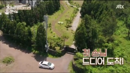 기대만큼 대단했다 <효리네 민박> 첫방송! 