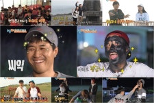 <1박 2일> 마라도에서 팬들과 함께 더욱 강력한 빅잼 웃음 활약! 