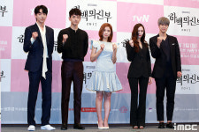 신(神) 비주얼로 무장한 <하백의 신부> 원작 팬들도 흡수할까 [종합]