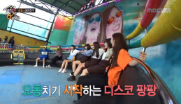 [발칙한 동거-빈 방 있음 리뷰] “DJ 철이~” 김희철, 김신영-여자친구와 함께 신나는 ‘디스코팡팡’ 