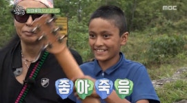 [오지의 마법사 리뷰] 김태원, 네팔 소년에 기타 선물~ 즉석 강의에 공연까지... ‘감동’