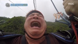 [오지의 마법사 리뷰] 윤정수, 절규 속 시속 120km 집라인 도전!... 쌍커플 득템