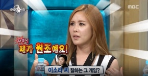 [라디오스타 리뷰] 가희, ‘엄마돌’의 고충 토로! “산후우울증 겪었다”