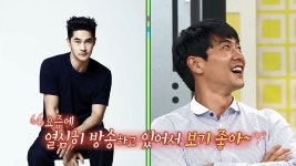 <비디오스타> 마르코, '배정남과 전화 연결' 오해 풀었다! 