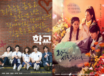 월화·수목 드라마 물갈이 속 콘텐츠영향력 1위는? <죽어야 사는 남자>