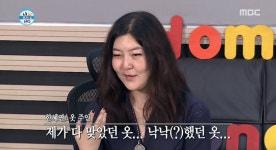 [나 혼자 산다 리뷰] “5학년 때 샀나?” 한혜연, 과거 떠올리며 착잡
