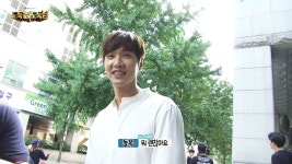 <도둑놈 도둑님> 지현우, 맞고 또 맞아도… 촬영장 밝히는 미소