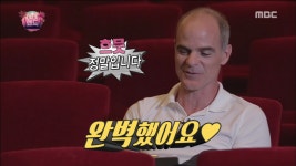 [무한도전 리뷰] 하우스 오브 카드 마이클 켈리, 정준하 연기 극찬! 판타스틱한 배우