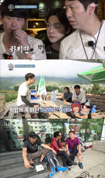 <오지의 마법사> 조지아에서 찾은 3형제의 어머니?! '국경 없는 힐링 예능'