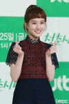 [포토] <청춘시대2> 박은빈, 지원이의 상큼한 하트
