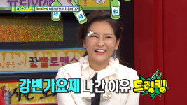<비디오스타>박선주, 술때문에 강변가요제 참가?