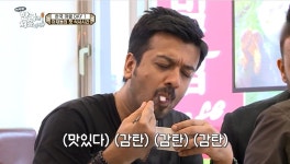 <어서와 한국은 처음이지?> “너무 맛있어!” 해물 뚝배기 맛본 비크람, 한식 매력에 푹~