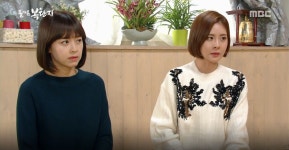 <돌아온 복단지> 이혜숙-송선미, 장기 이식 빌미로 강성연-진예솔 협박! 