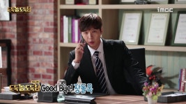 [끝터뷰] <도둑놈 도둑님> 지현우, 34년만의 첫 여장. 가장 기억에 남아 종영소감