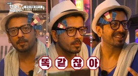 <어서와 한국은 처음이지?> 인도 친구들, 명동 쇼핑에 ‘환호~’ 쇼핑이란 이런 것! 