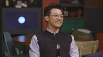 <인생술집> 안재욱-이건명 출격! 신동엽 과거사 폭로부터 러브스토리까지