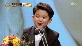  아역상 이로운, “보고 있지?” 강아지 향한 수상 소감 ‘눈길’