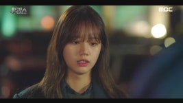 <투깝스> 혜리 나랑 키스한 사람이 누구에요 빙의 사실 알고 충격