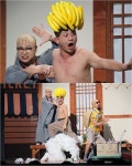  ‘욜로민박’ 김준호, ‘손오공’ 완벽 변신! #바나나 #드래곤볼