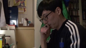 <무한도전> ‘취준생' 유재석, 자필 자기소개서 공개 “할 수 있다!”