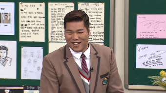 '아는 형님' 이다희, “키 176cm...서장훈 옆 아담한 기분 느껴보고 싶었다”