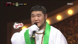 ‘복면가왕’ ‘달마대사’ 정체는 오마이걸ㆍB1A4 보컬 스승 길구... ‘학가이’와 1표차 탈락 