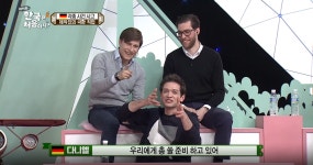 어서와 한국은 처음이지? 폭염 속 등반한 독일 친구들에 총구(?) 겨누는 제작진! 등산 좋아하는 줄 알았다