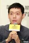 이우코퍼레이션(주)(1종) | '현지에서 먹힐까?' 이우형PD, 여진구 캐스팅 이유? "운전면허 1종 보유자"